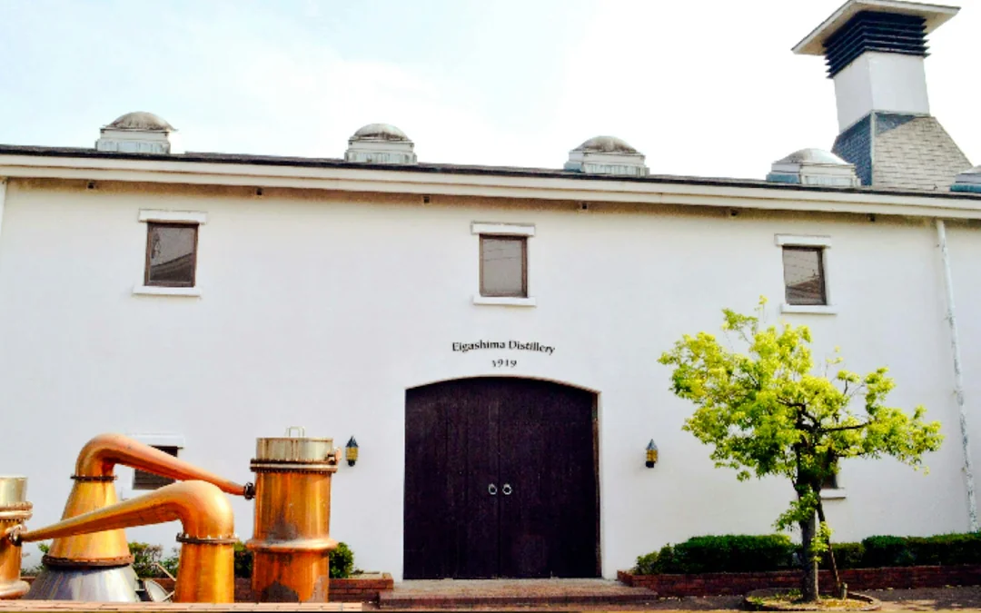 Hyogo: Eigashima Sake Brewery & White Oak Distillery Guided Tour with Tastings Image 4