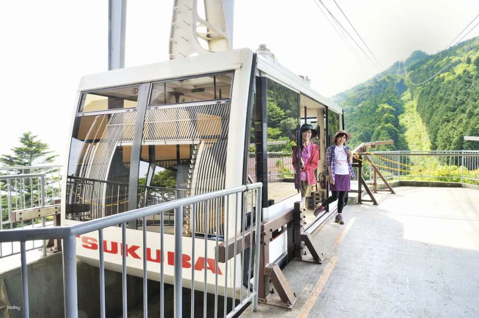 Ibaraki | Mount Tsukuba Cable Car/Ropeway Online Advance Ticket