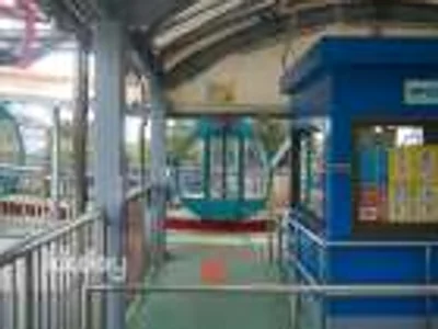 Japan|Kasai Rinkai Park・Diamond and Flower Ferris Wheel|E-Ticket