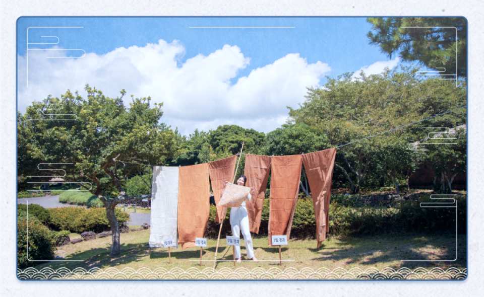 Jeju Folk Village Admission Ticket | South Korea