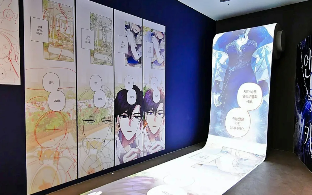 Jeju Theme Park TOON Discounted Admission Ticket Image 1