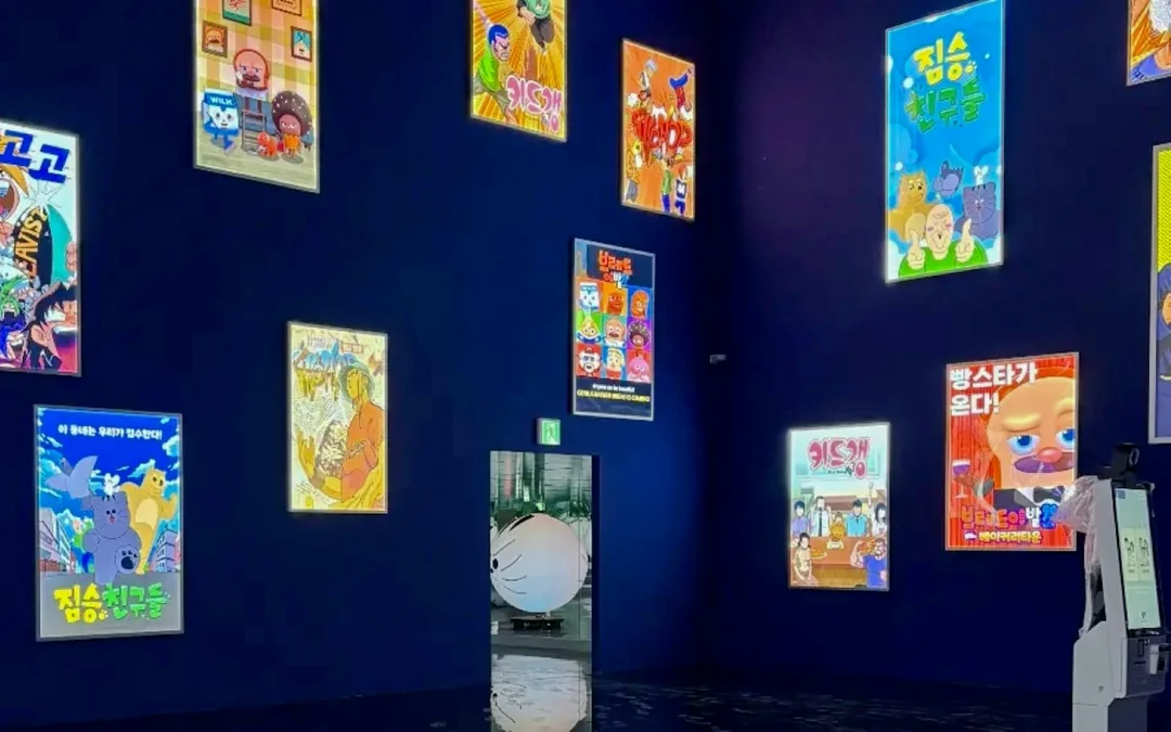 Jeju Theme Park TOON Discounted Admission Ticket Image 3