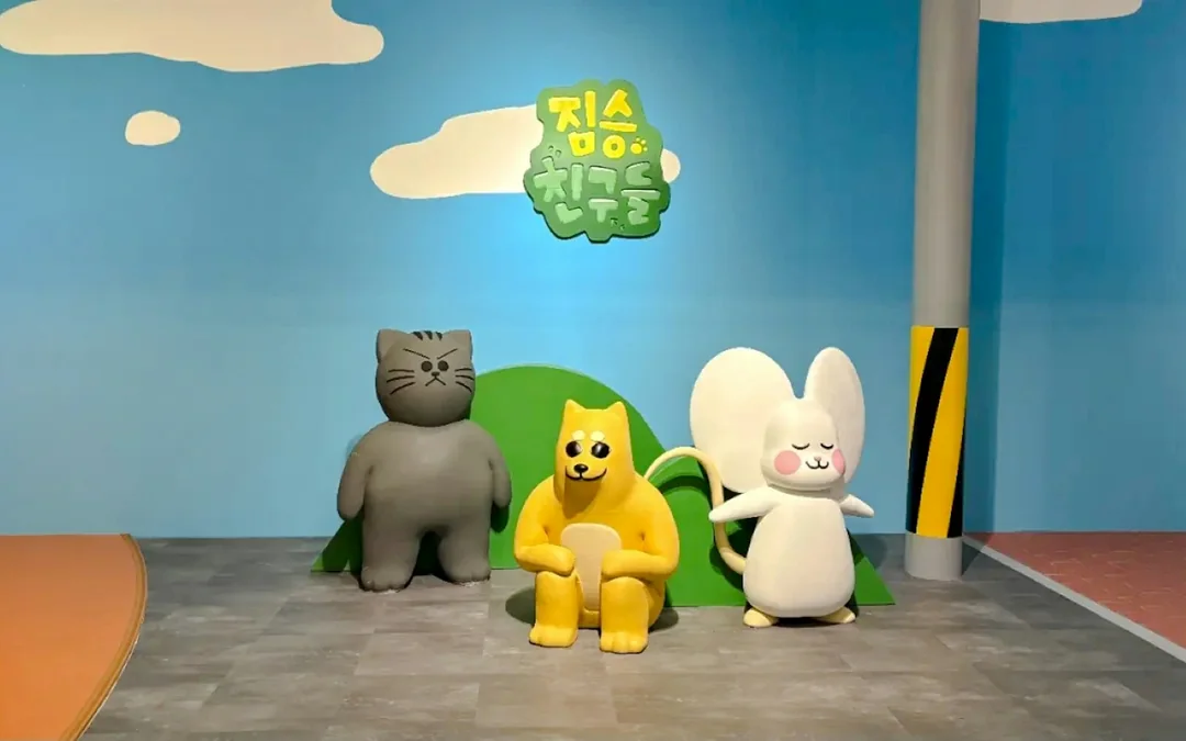 Jeju Theme Park TOON Discounted Admission Ticket Image 5