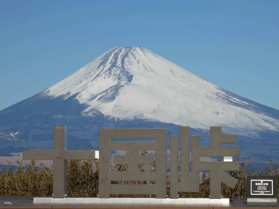Jukkokutoge Cable Car Tickets|Confirmed Instant Reservations|Shizuoka
