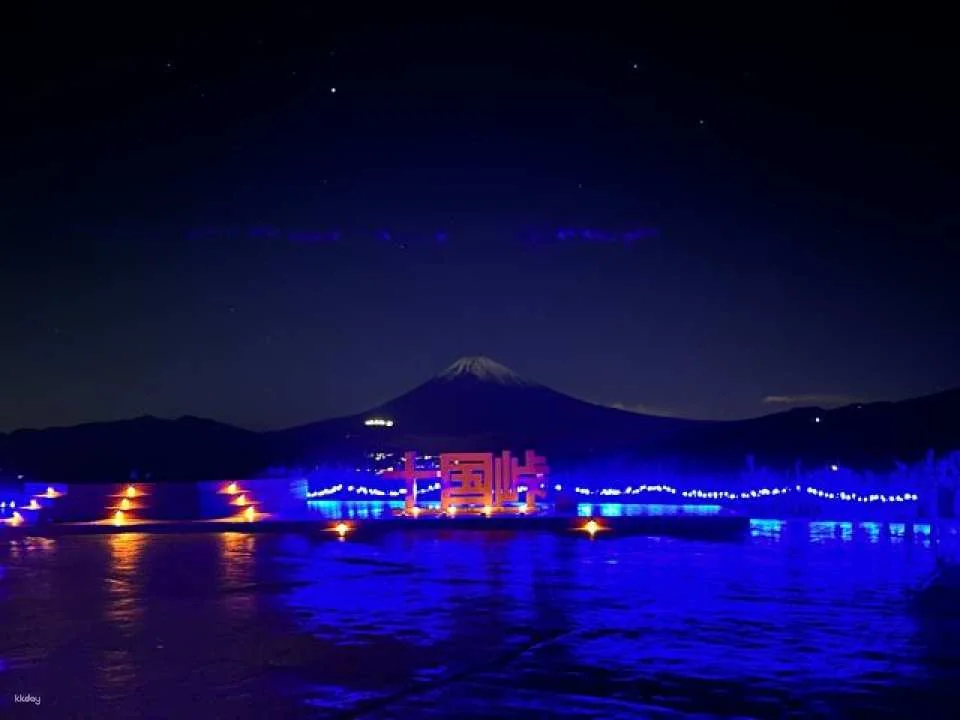 Jukkokutoge Cable Car Tickets｜Confirmed Instant Reservations｜Shizuoka