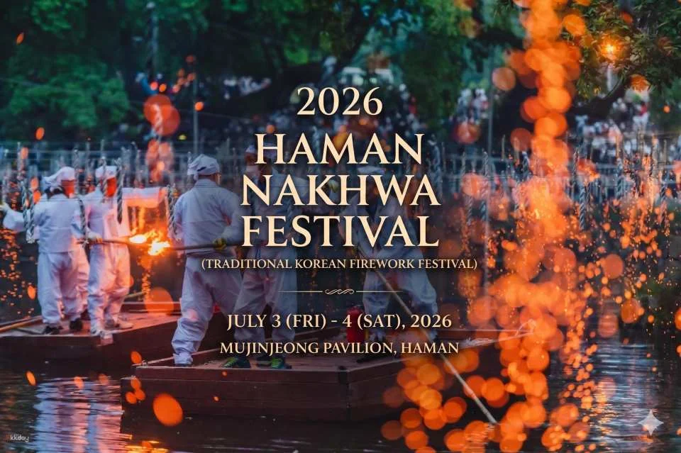 [July 3-4 Only] Haman Nakhwanori Ticket | Traditional Korean Firework Festival