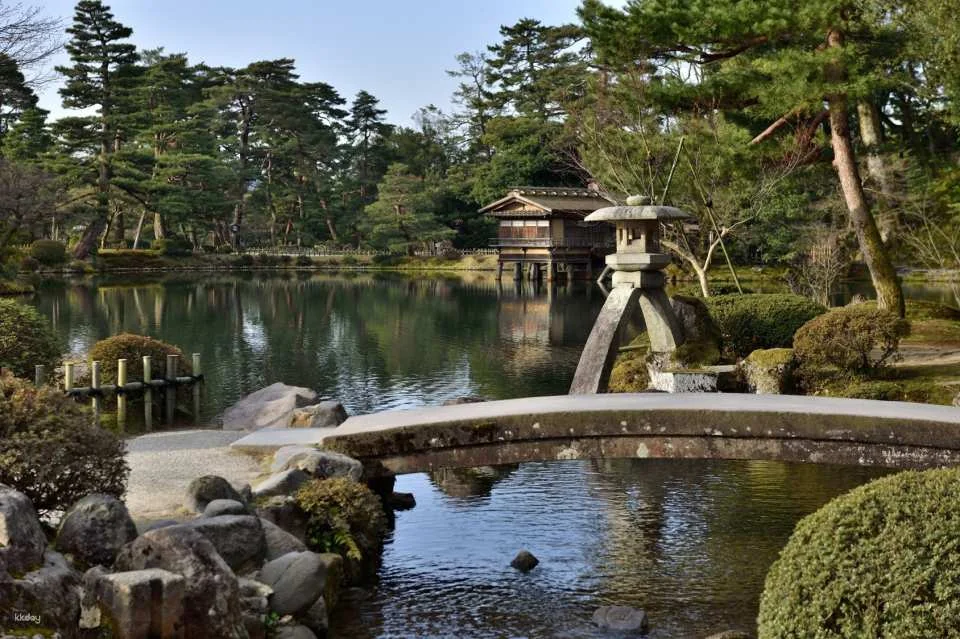 Kanazawa City: Bunka no Mori Odekake Pass | Japan