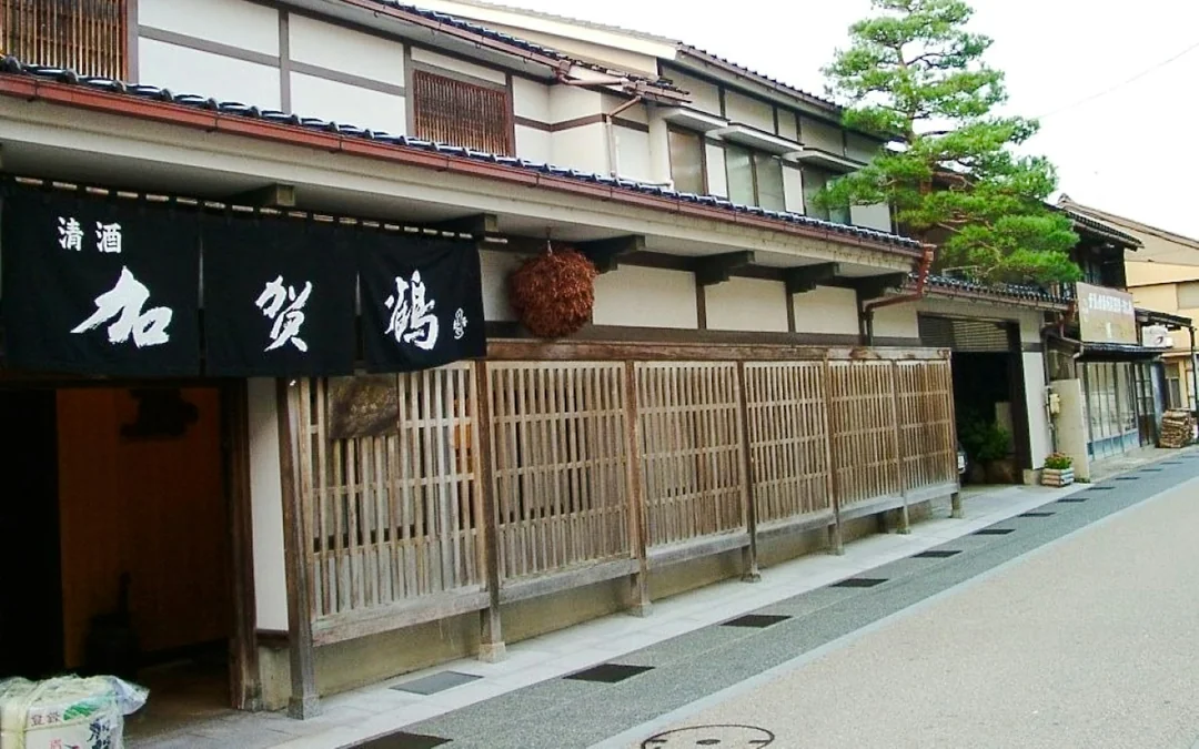 Kanazawa: Yachiya Shuzo Brewery Tour with Sake Tasting Image 1