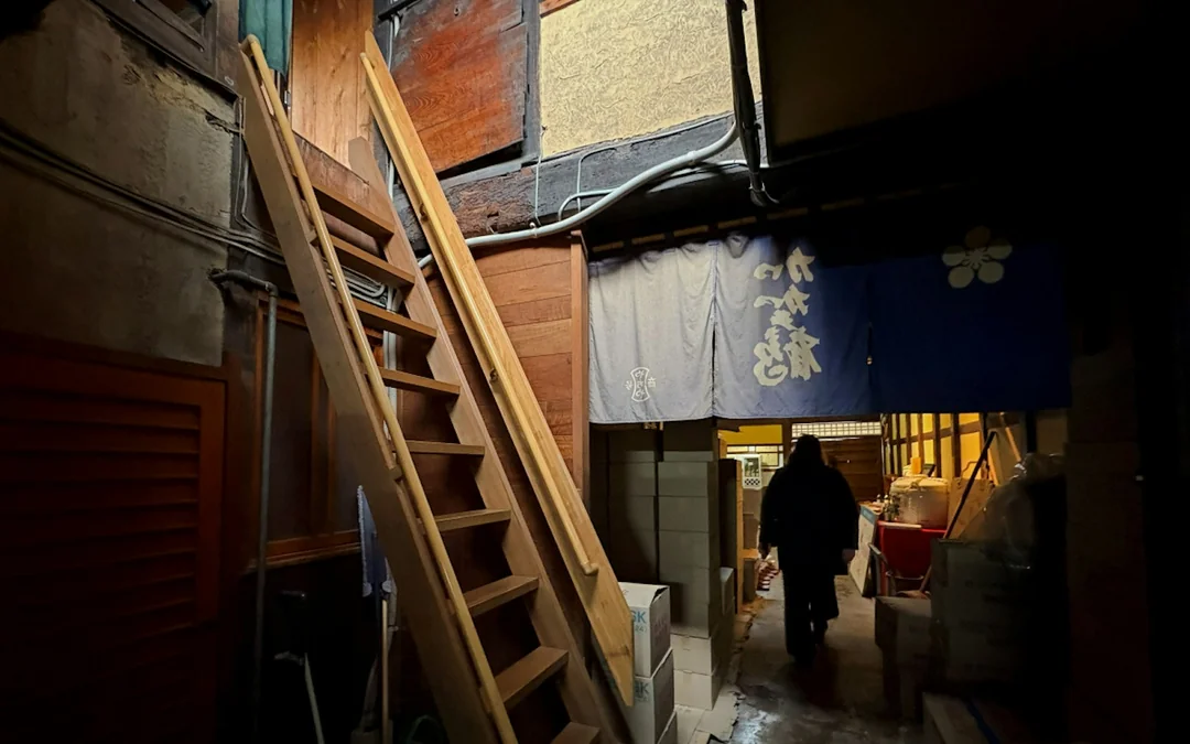 Kanazawa: Yachiya Shuzo Brewery Tour with Sake Tasting Image 5