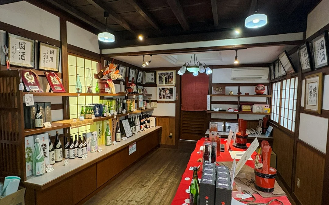 Kanazawa: Yachiya Shuzo Brewery Tour with Sake Tasting Image 9