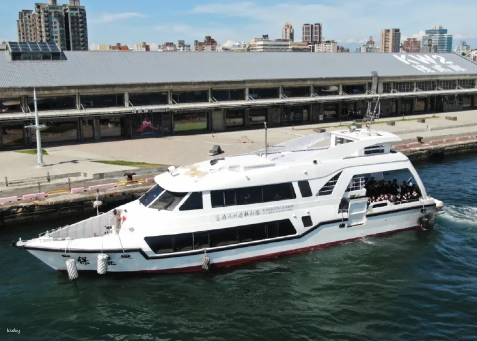 Kaohsiung Cultural Yacht Tickets | The Stack 2 Library Grand Harbor Cruise: The Stack 2 Library - British Consulate