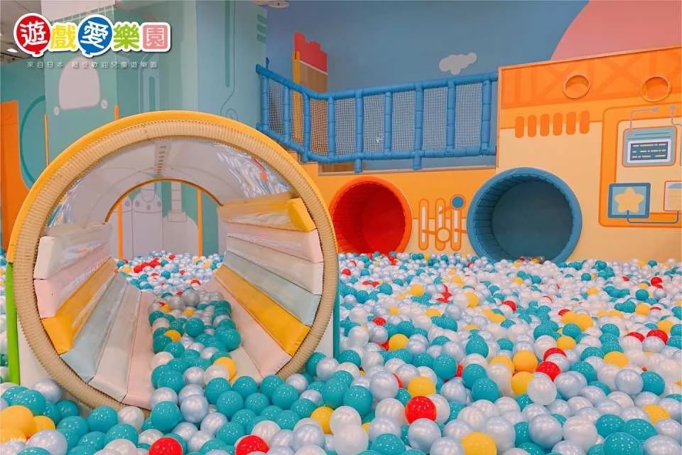 Kaohsiung Kuroro SKM Park｜Yukids Island