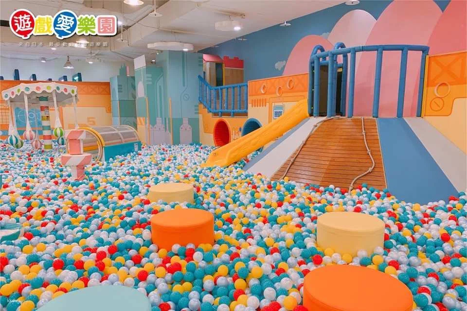 Kaohsiung Kuroro SKM Park｜Yukids Island