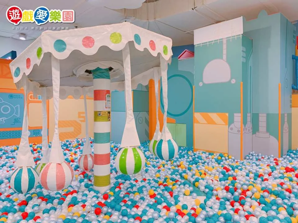 Kaohsiung Kuroro SKM Park｜Yukids Island