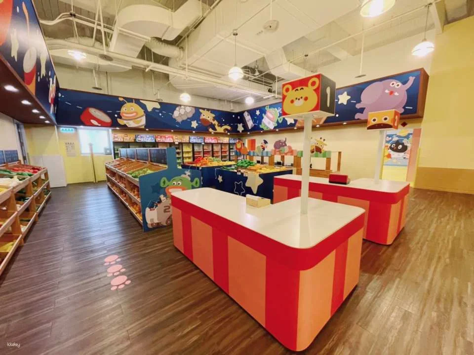 Kaohsiung Kuroro SKM Park｜Yukids Island