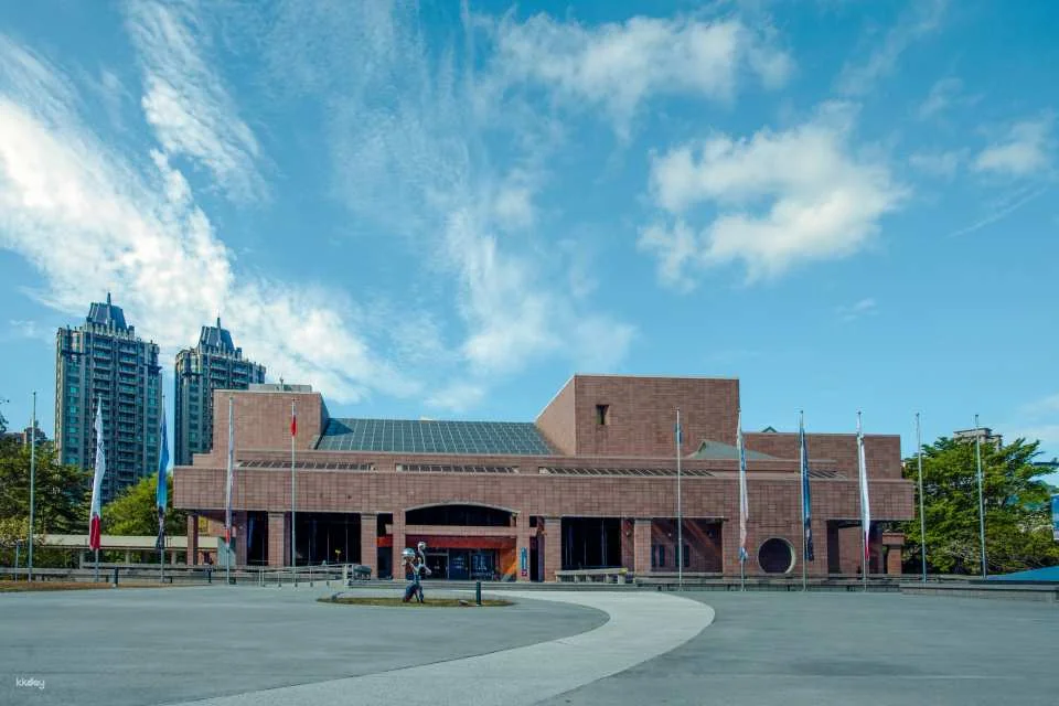 Kaohsiung Museum of Fine Arts Tickets