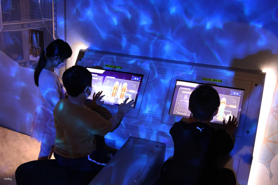Kaohsiung Science and Technology Museum|National Science and Technology Museum Tickets. Special Exhibition Package