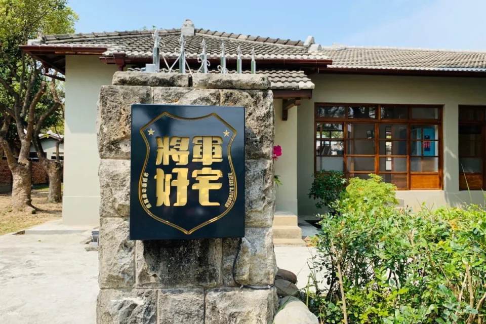 Kaohsiung Zuoying Cultural Walking Package