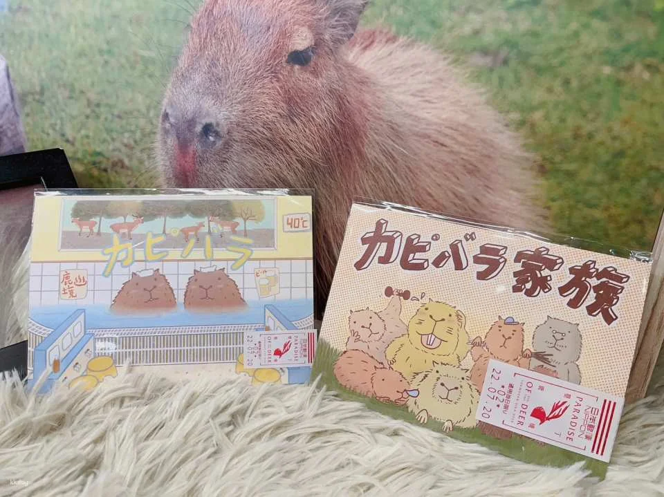 Kenting Lujing Sika Deer Ecological Park Ticket