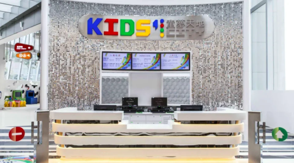 KIDS' CITY, City of Dreams Macau