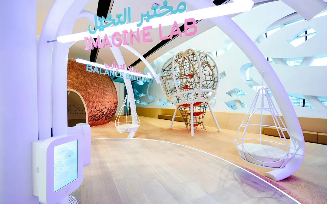 [Kids Go Free] Museum of The Future Dubai Tickets Image 4