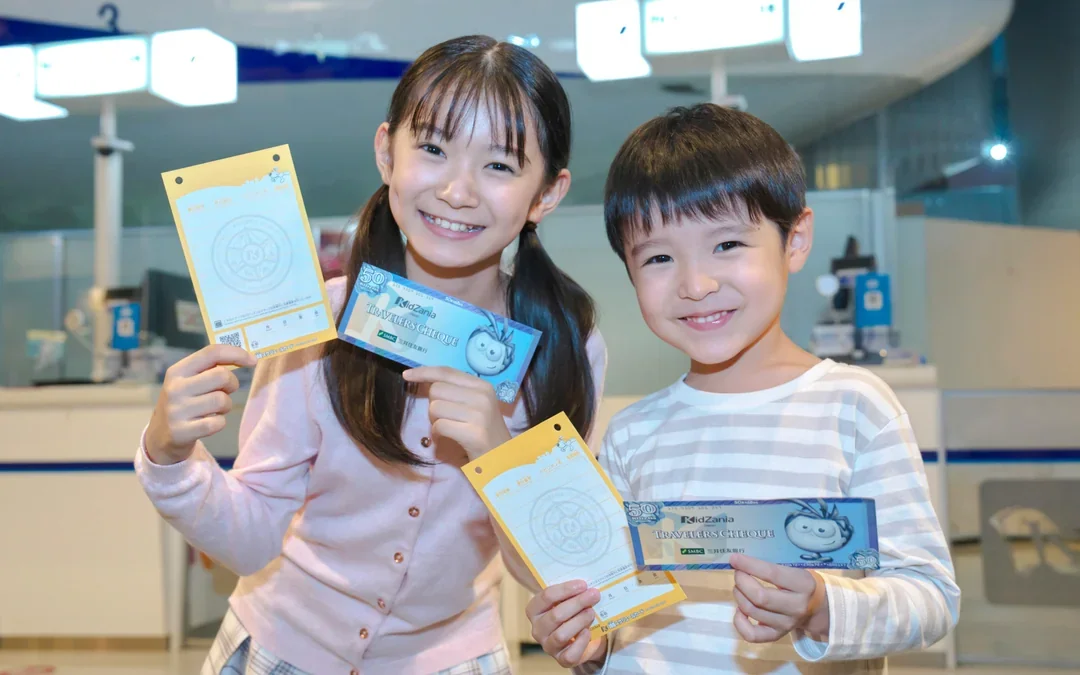 KidZania Tokyo Tickets Image 11