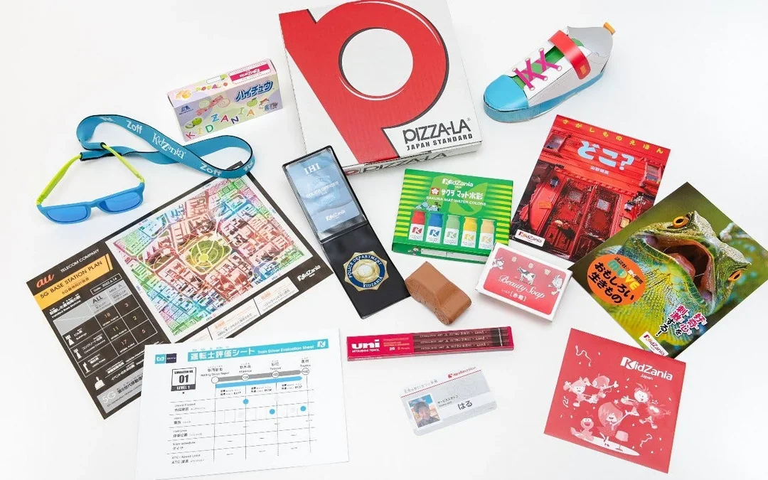 KidZania Tokyo Tickets Image 6