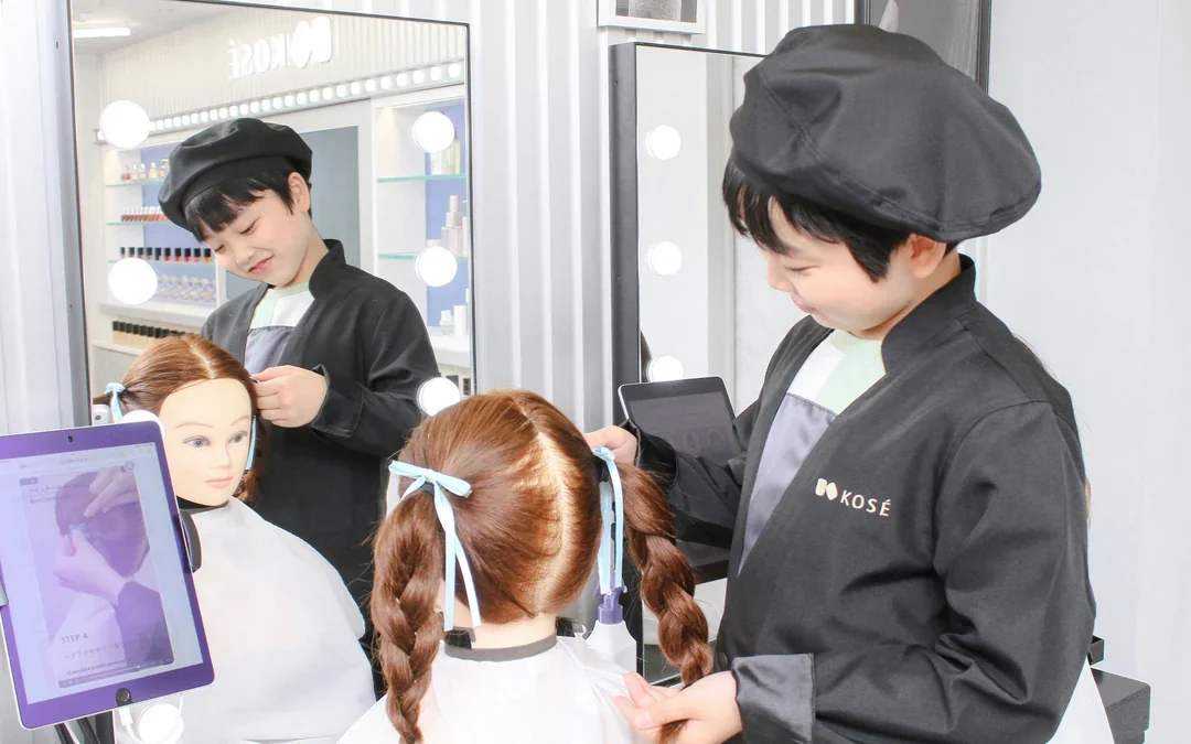 KidZania Tokyo Tickets Image 10