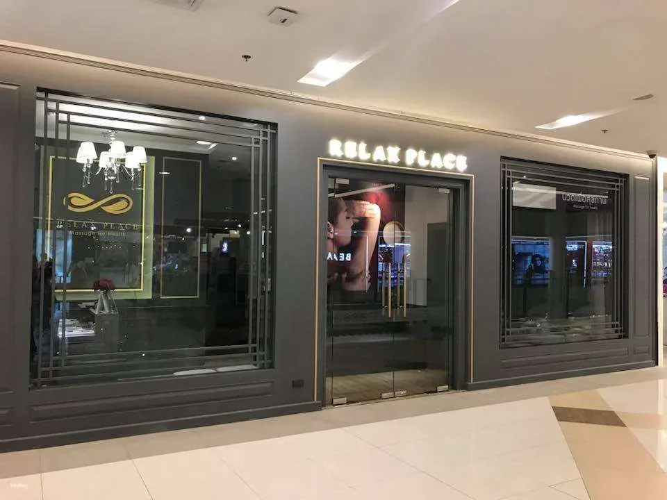 Relax Place Health & Massage (Seacon Square) | Bangkok