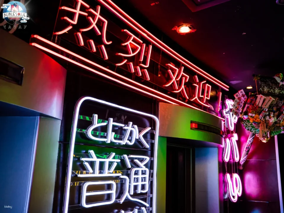 Tickets for Burlesque annex YAVAY nightlife show in Roppongi, Tokyo, Japan.