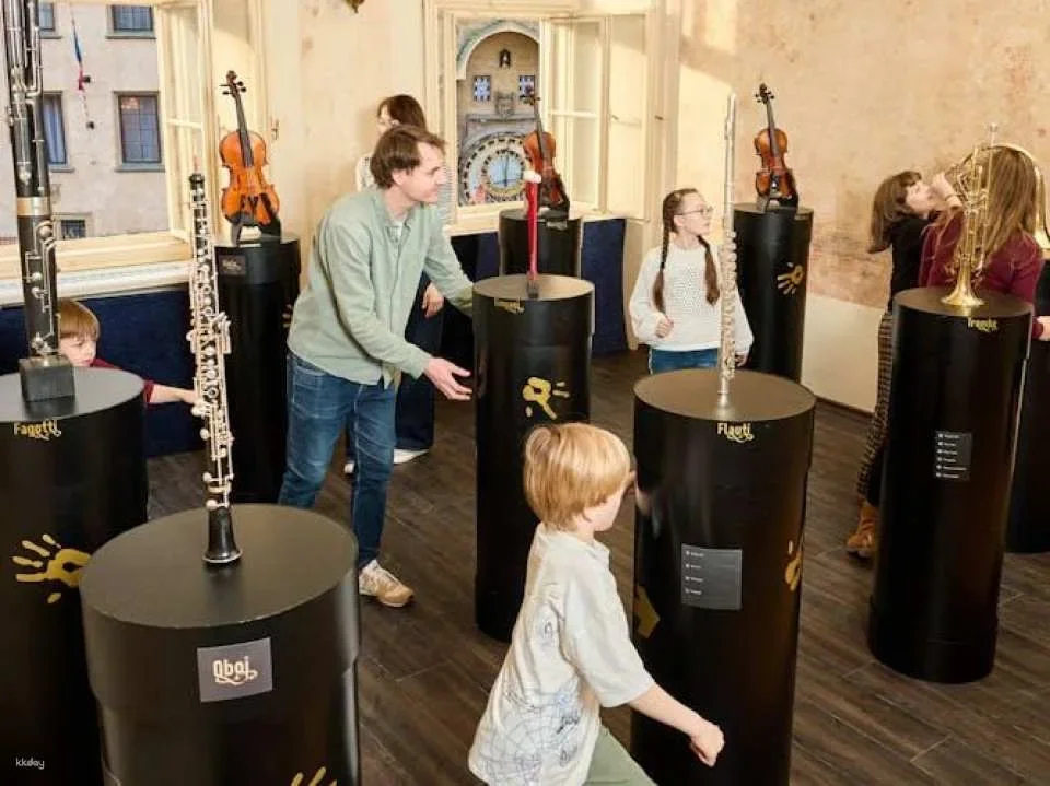Mozart Interactive Museum tickets