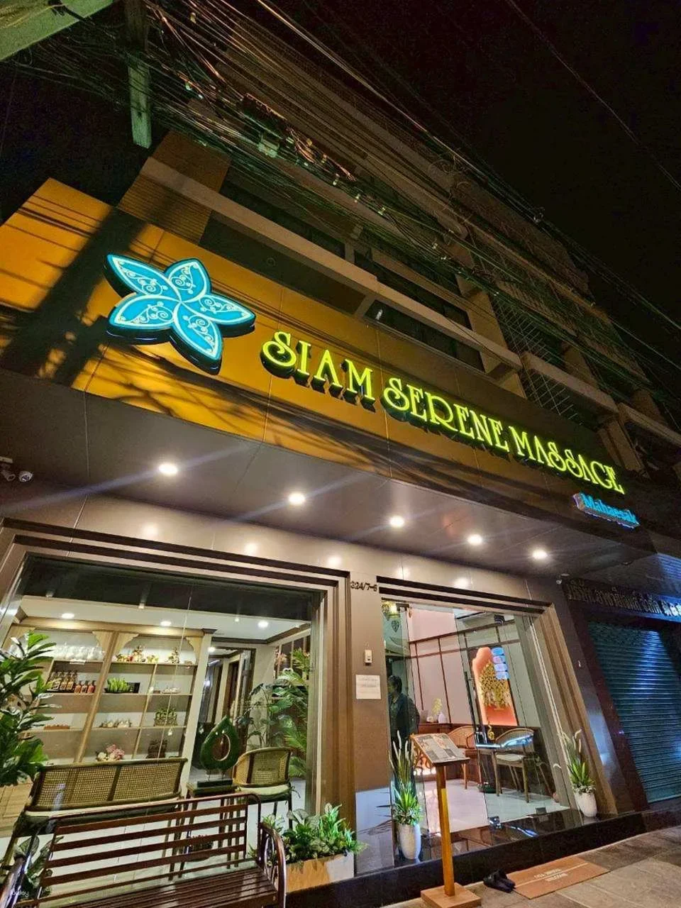 Siam Serene Mahaesak Massage