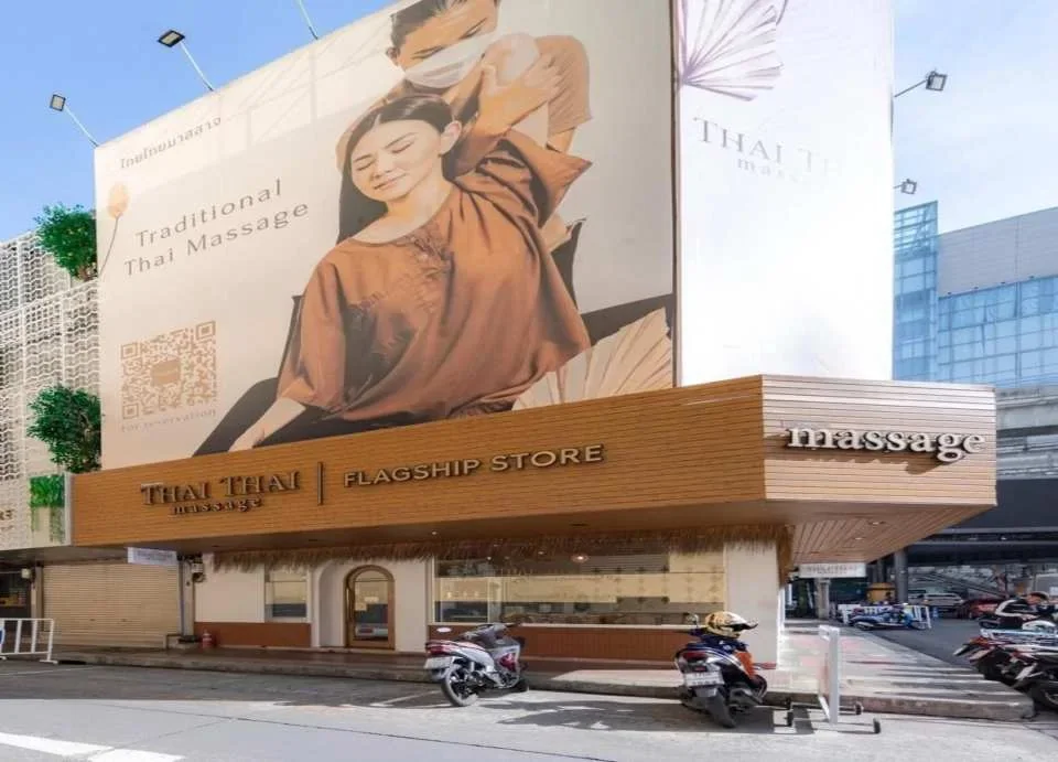 ThaiThai Massage BTS Siam (Flagship Store) | Bangkok