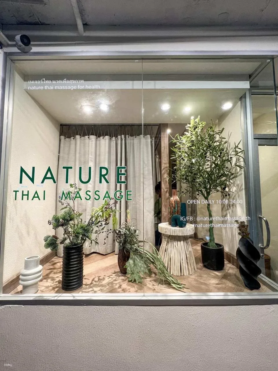 Nature Thai Massage & Spa (BTS Asok) | Bangkok