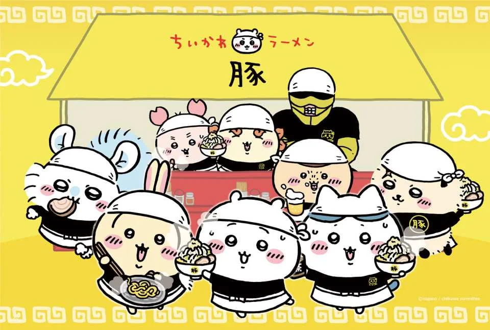[KKday Exclusive Sale] Chiikawa Ramen Buta Ikebukuro Store Admission Ticket with Black Oolong Tea