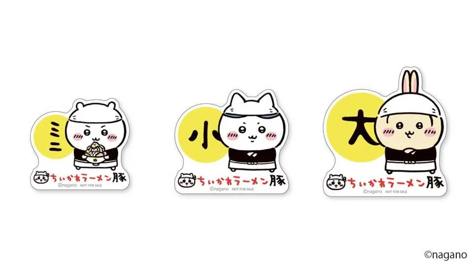 [KKday Exclusive Sale] Chiikawa Ramen Buta Ikebukuro Store Admission Ticket with Black Oolong Tea