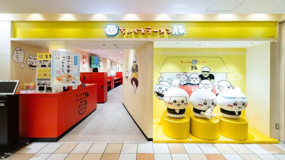 [KKday Exclusive Sale] Chiikawa Ramen Buta Ikebukuro Store Admission Ticket with Black Oolong Tea