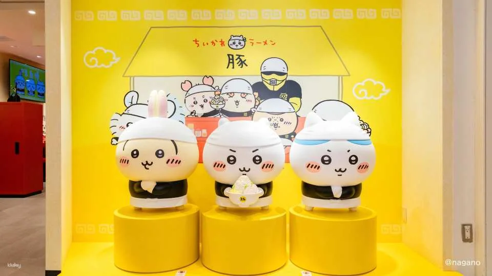 [KKday Exclusive Sale] Chiikawa Ramen Buta Ikebukuro Store Admission Ticket with Black Oolong Tea
