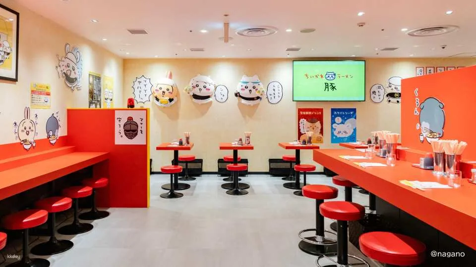 [KKday Exclusive Sale] Chiikawa Ramen Buta Ikebukuro Store Admission Ticket with Black Oolong Tea