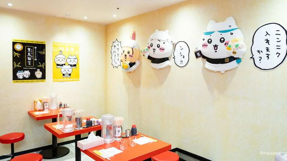 [KKday Exclusive Sale] Chiikawa Ramen Buta Ikebukuro Store Admission Ticket with Black Oolong Tea
