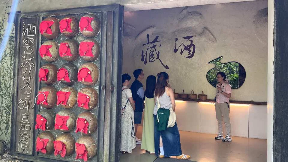 [KKday Exclusive] Yilan | Cangjiu Winery Tickets