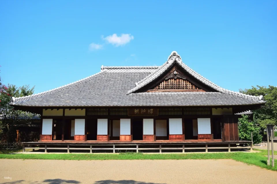 Kodokan admission ticket (Mito City, Ibaraki Prefecture)