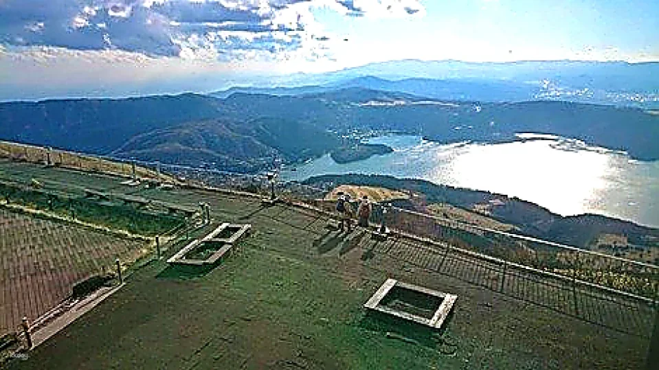 Komagatake Ropeway Ticket (Hakone, Kanagawa Prefecture)