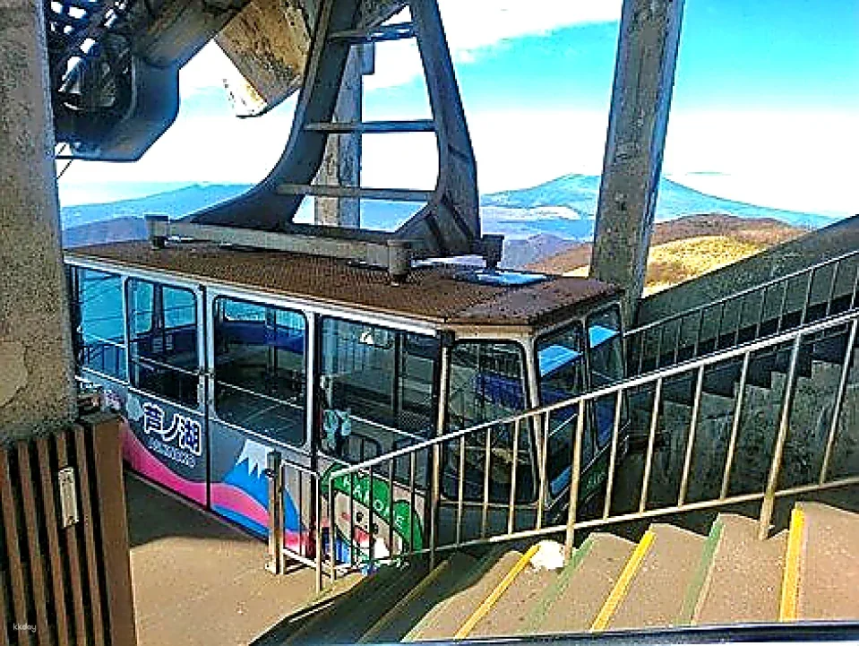 Komagatake Ropeway Ticket (Hakone, Kanagawa Prefecture)