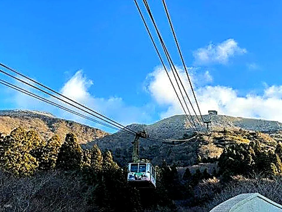 Komagatake Ropeway Ticket (Hakone, Kanagawa Prefecture)
