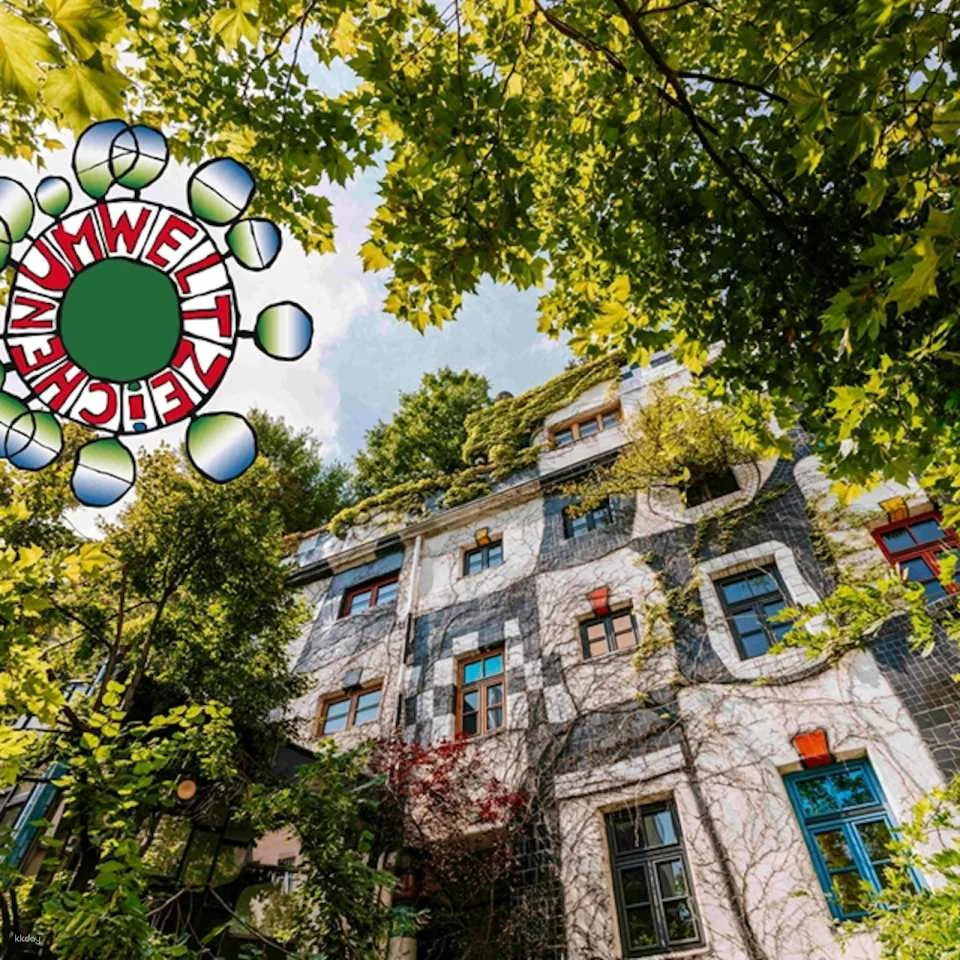 Kunst Haus Wien - Museum Hundertwasserhaus Ticket