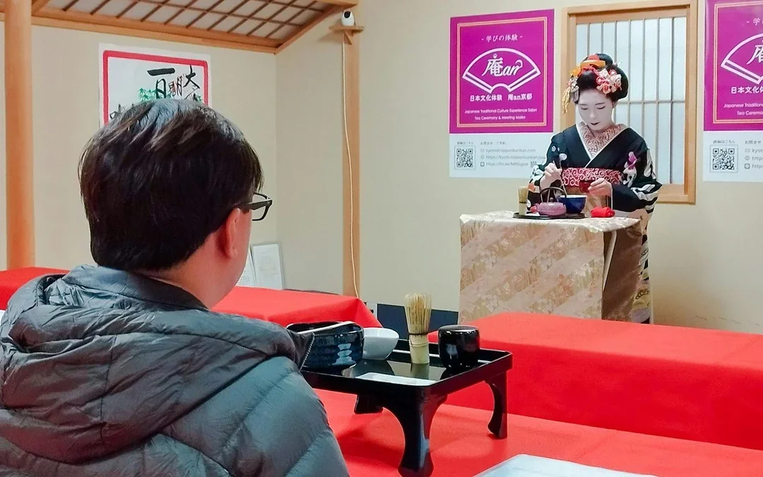 Kyoto: Hands-On Matcha Tea Ceremony with a Real Maiko Image 2