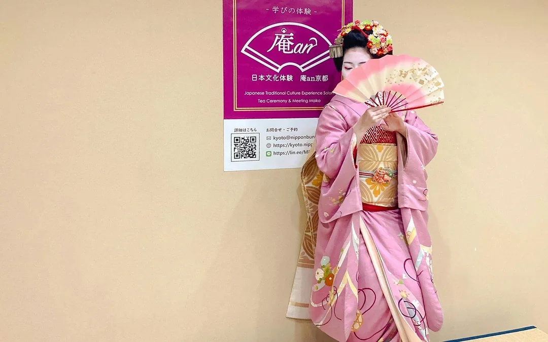 Kyoto: Hands-On Matcha Tea Ceremony with a Real Maiko Image 3