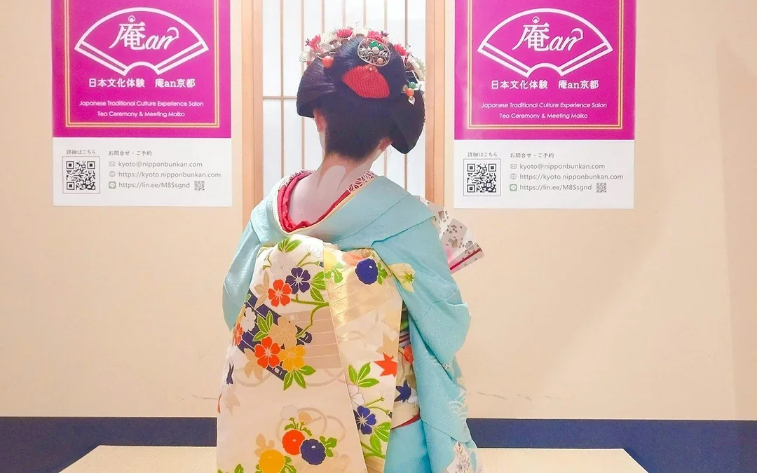 Kyoto: Hands-On Matcha Tea Ceremony with a Real Maiko Image 5
