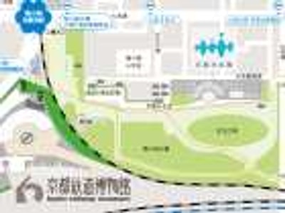 Kyoto Railway Museum Advance Ticket｜Instant Confirmation｜Japan